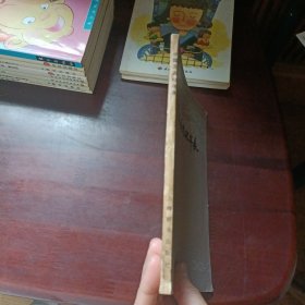 中国历史纪年表
