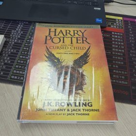 Harry Potter and the Cursed Child – Parts I & II