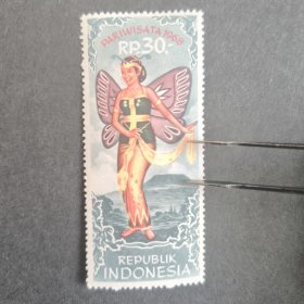 Y308印度尼西亚1968年邮票旅游宣传美女蝴蝶舞 服饰 新 1全 背黄 有压痕，如图