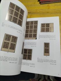 2011香港孙逸仙邮品（1942——1944）拍卖目录图册