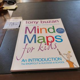 Mind Maps for Kids