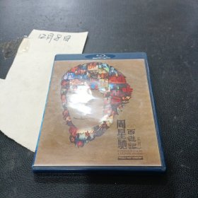 DVD：周星驰西游记系列 仙履奇缘+月光宝盒