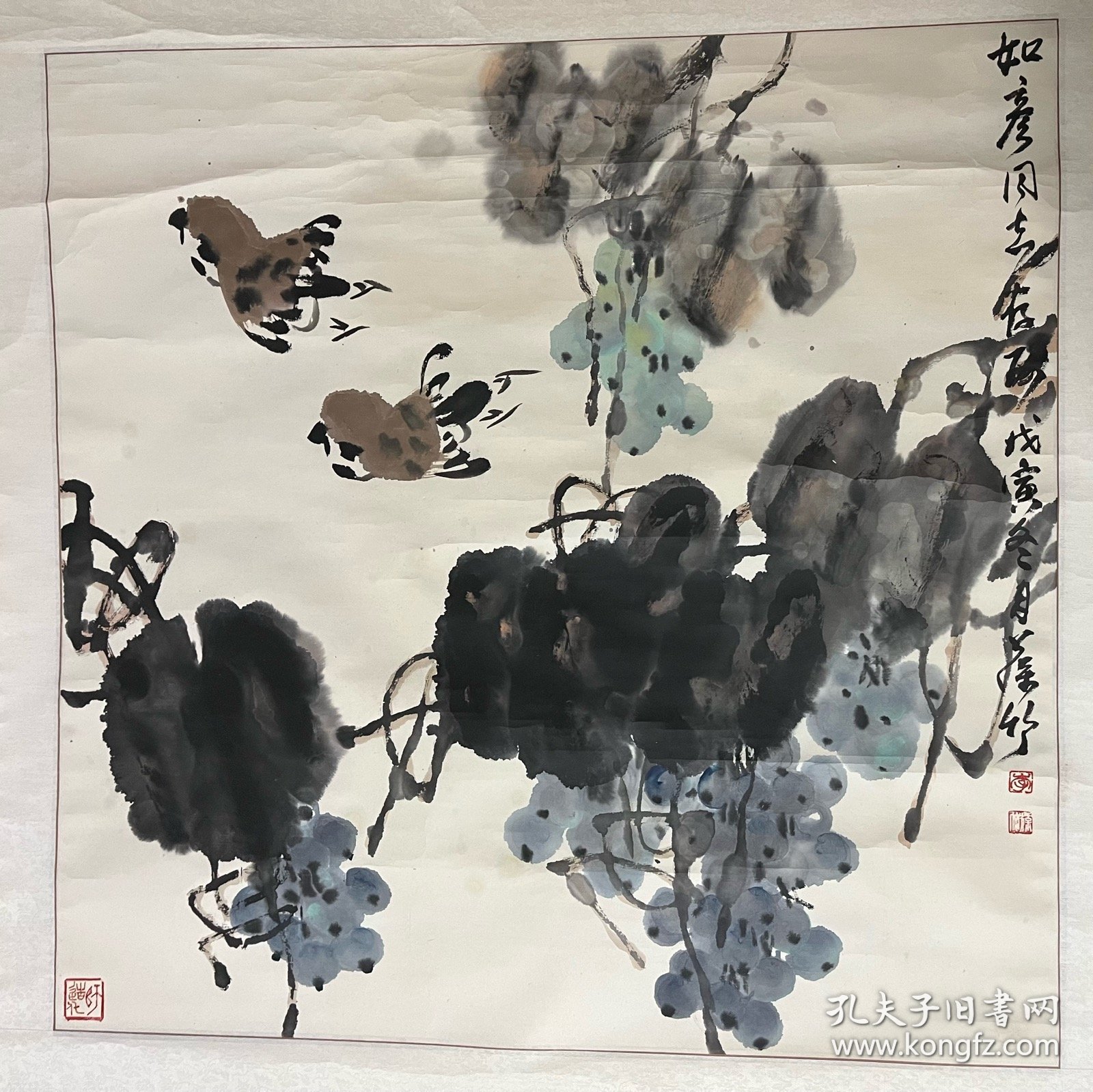 李葆竹花鸟画斗方