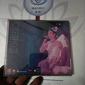 陈慧琳星梦情真演唱会CD