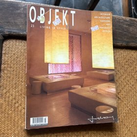 objekt living in style no.23 2003 建筑装饰设计 有一页撕了，胶带粘了一下，见图