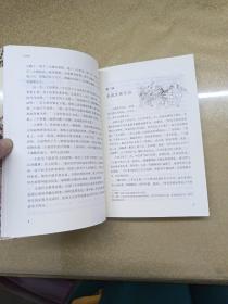 西游记/小书虫读经典（青少版）+红楼梦+水浒传【三册】