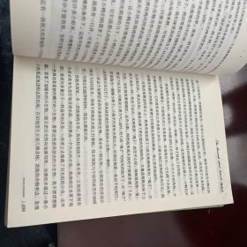 昆虫记 名家名译世界经典文学名著 原汁原味读原著