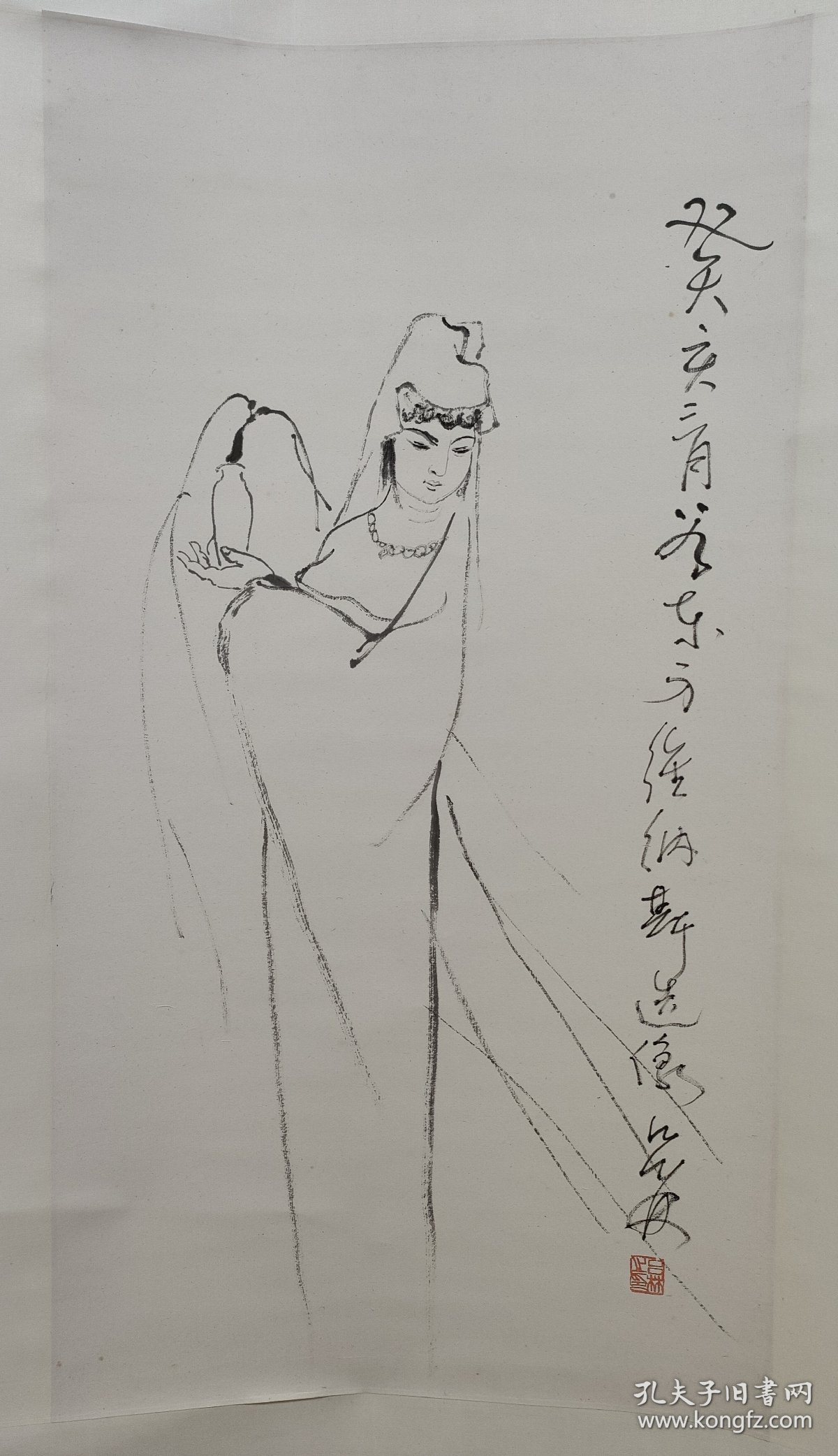 吕林人物作品一幅，挂轴
作者简介:吕林（1920-1994），著名版画家、国画家、雕刻家。毕业于延安鲁迅艺术学院美术系。先后任西北艺术学校美术系主任、西南人民艺术学院美术系主任。西南美协副主席、中国美术家协会四川分会副主席、四川省诗书画院副院长。