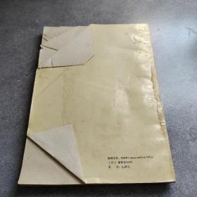 PASCAL程序设计风格及应用*