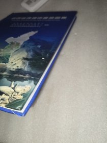 陕西省环境资源地图集