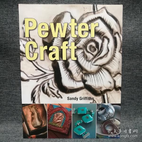 PewterCraft