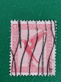 德国邮票 1926年航空邮票 鹰 1枚销
