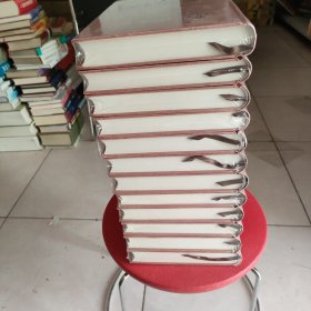曹禺剧本奖获奖作品选【第一卷，第二卷，第三卷，第四卷，第五卷，第六卷，第七卷，第八卷，第九卷，第十卷，第十卷，第十一卷，第十二卷】全12本合售【精装本】全新没有开封