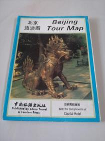 北京旅游图
