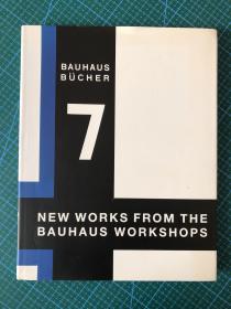new works from the bauhaus workshops（包豪斯工坊新作）