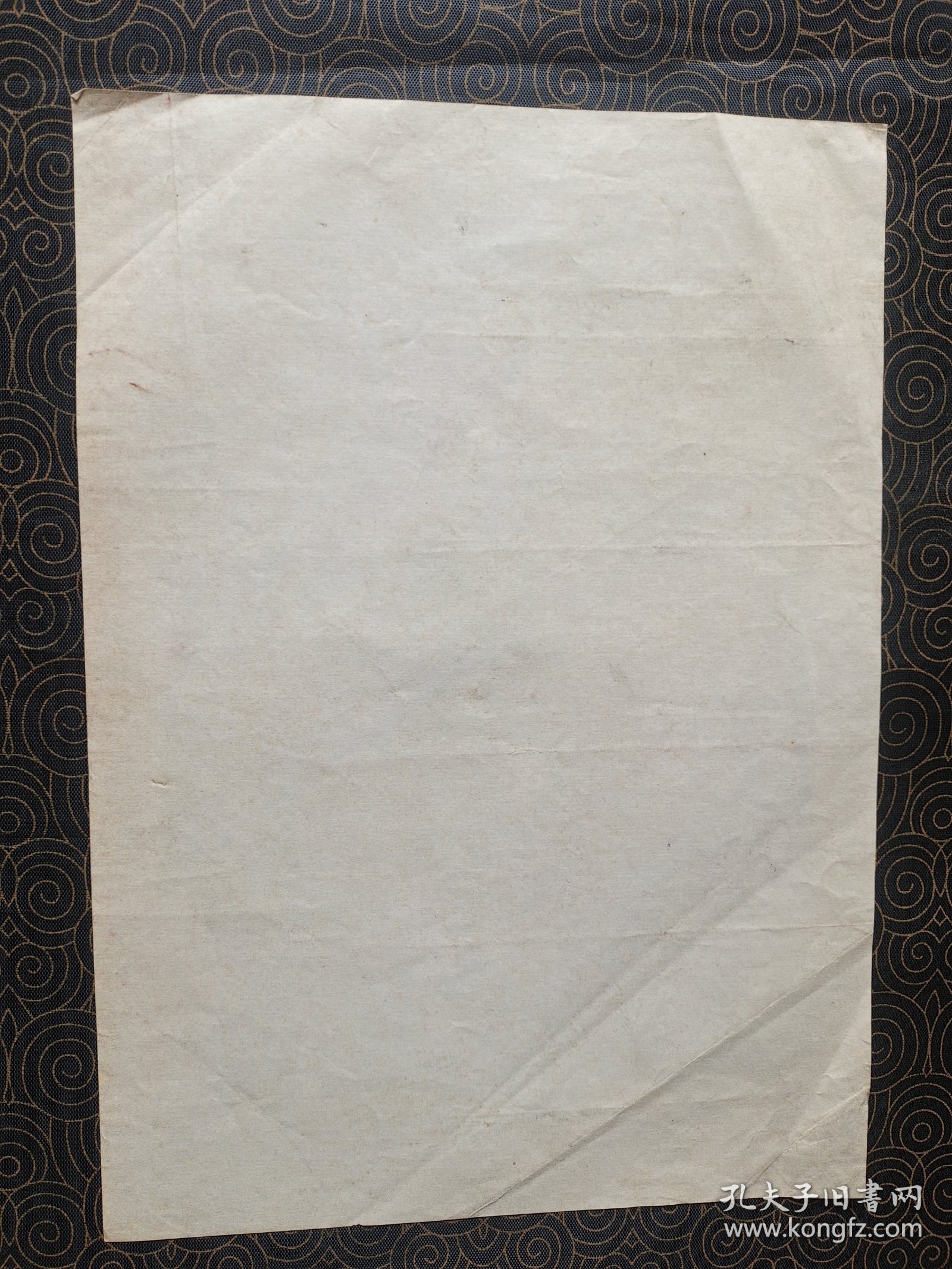 毛主席和林彪同志在天安门城楼上