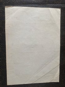 毛主席和林彪同志在天安门城楼上