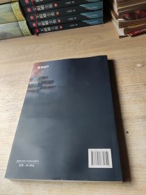 影子银行视角下我国利率市场化的收入分配效应研究