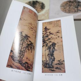 元曲一百首 宋诗一百首 古诗一百首