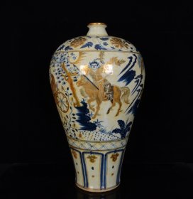 元青花描金人物鬼谷子下山故事纹梅瓶；49x24厘米