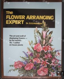 价可议 The Flower Arranging Expert nmwxhwxh