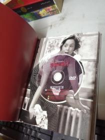 幸福来敲门 画册+宣传片 CD +DVD【8张碟】