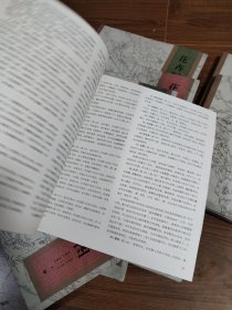 花卉写生构图 上下