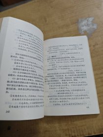 汉语语法修辞/文言虚字/语法修辞易混问题区分 三册汉语知识合售