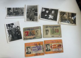 六七十年代上海公交月票证件4个  毛林照片五张   一起出   月票上有的贴多张票花
