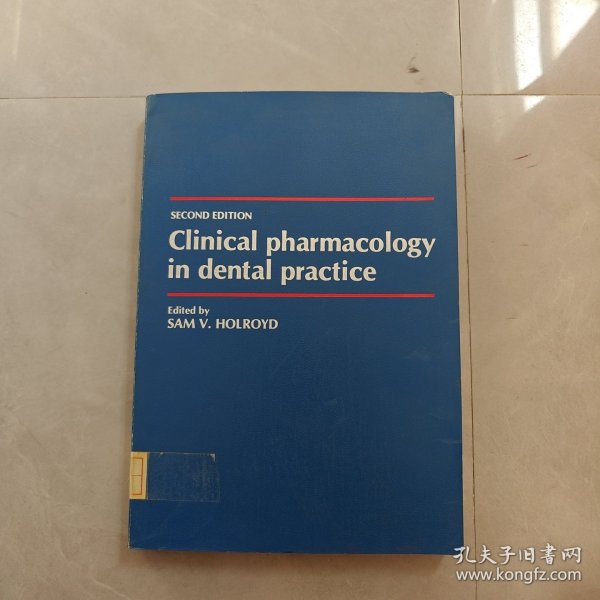 Clinical Pharmacology in dental Practice（牙科临床药理学）英文版