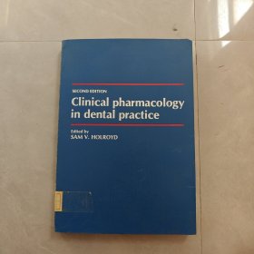 Clinical Pharmacology in dental Practice（牙科临床药理学）英文版