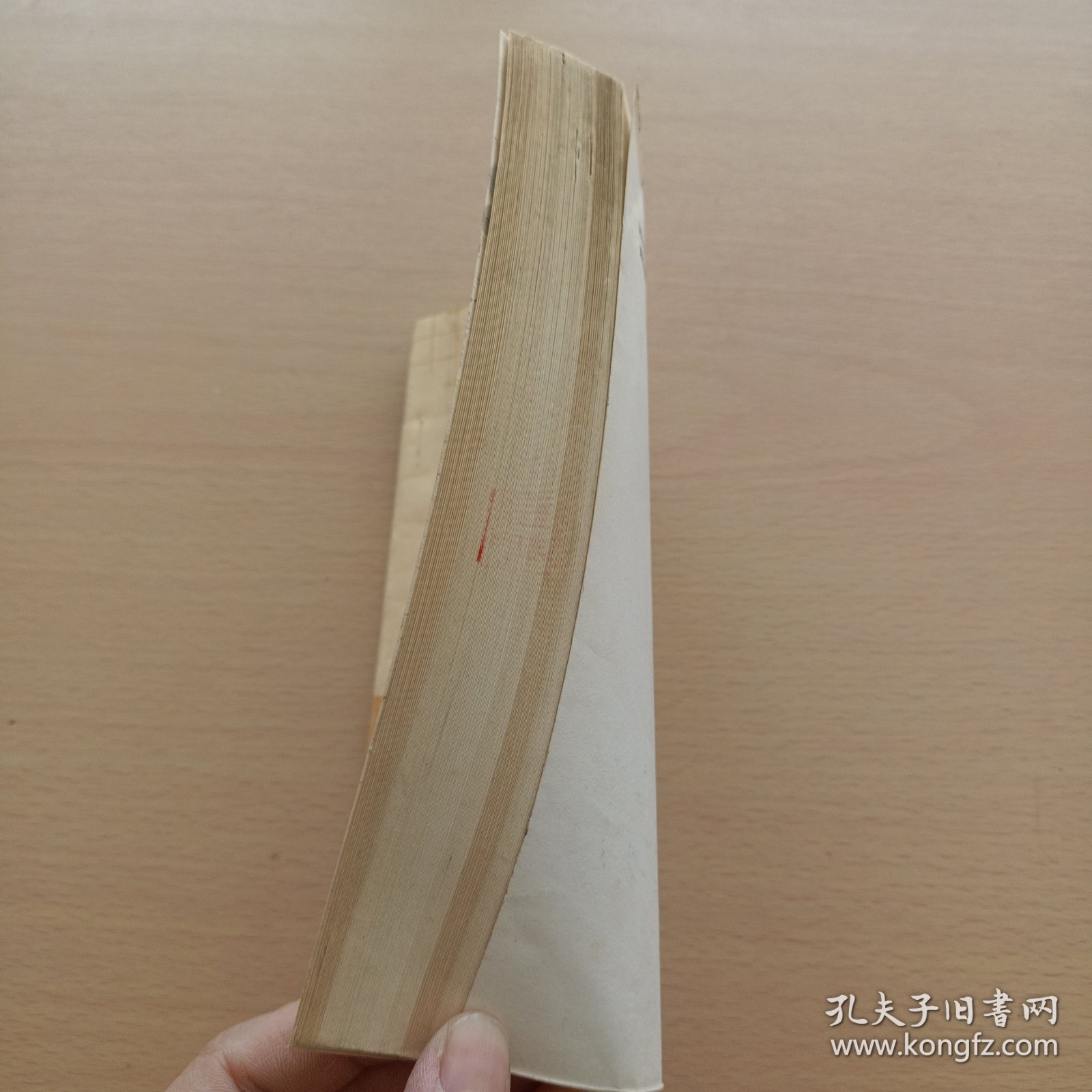 围棋收官技巧
