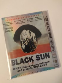 黑日系列DVD9 双碟
