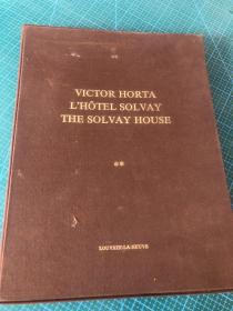 the solvay house，victor horta