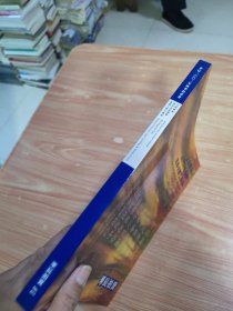 华辰2002年秋季拍卖会 文房雅玩 清代宫廷·艺术 瓷器玉器工艺品