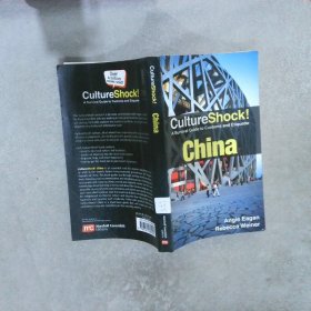 CultureShock! China CultureShock！中国