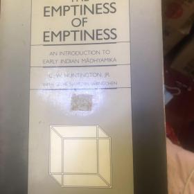 the emptiness of emptiness 月称大师 中观论