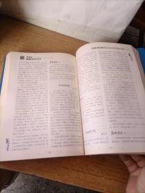 中学生获奖作文大全