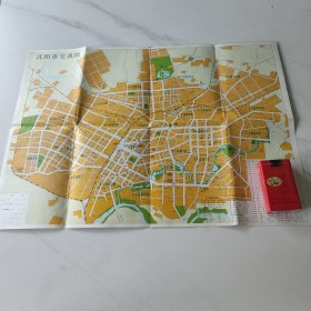 沈阳交通游览图1993 老地图