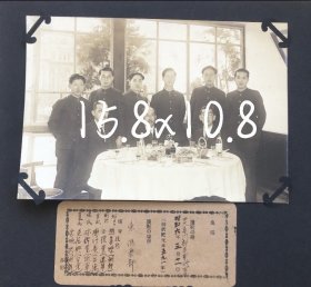 1931年日本工业大学专门部毕业合影原版老照片，有辽宁王复业、林锦堂，台湾廖行贵、吴福兴，朝鲜赵善煌、金顺沢