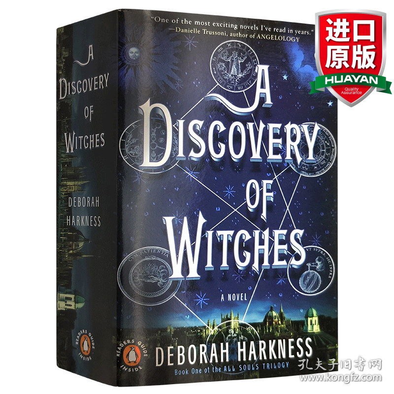 英文原版 A Discovery of Witches 发现女巫1 英文版 进口英语原版书籍