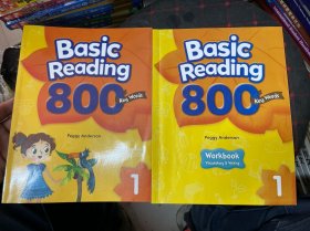 Basic Reading 800 Key Words 1 两本合售