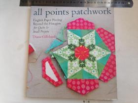 all points patchwork（拼布艺术）