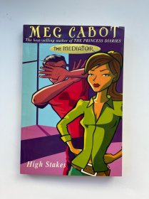 Meg Cabot