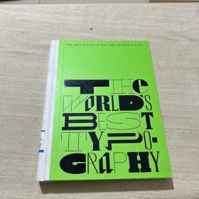 英文 the world's best type graphy 艺术设计