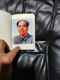 对台宣传工作手册,没有写过