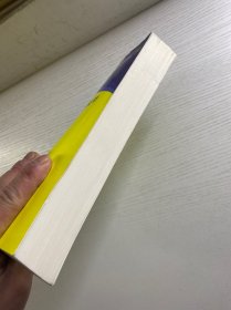 金融衍生产品的数学模型（正版如图、内页干净）