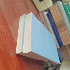 古文观止全译 上下