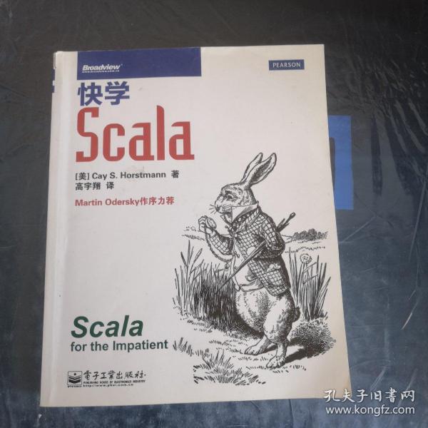 快学Scala