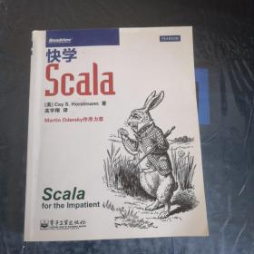 快学Scala